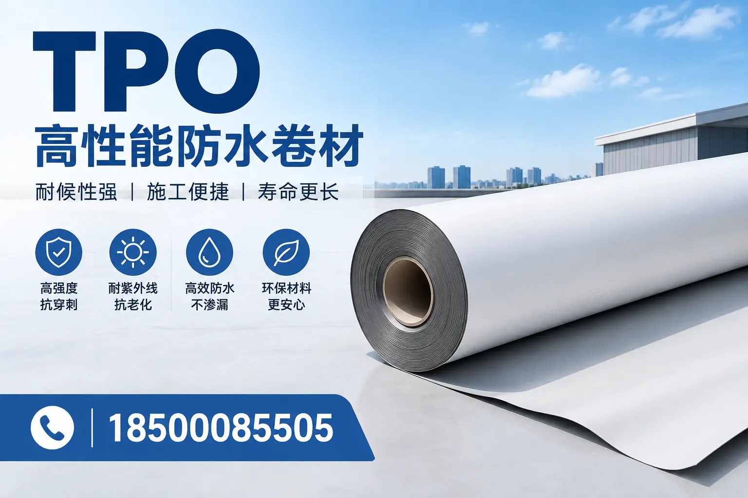 tpo使用中的常见问题，雅安企业必看技巧